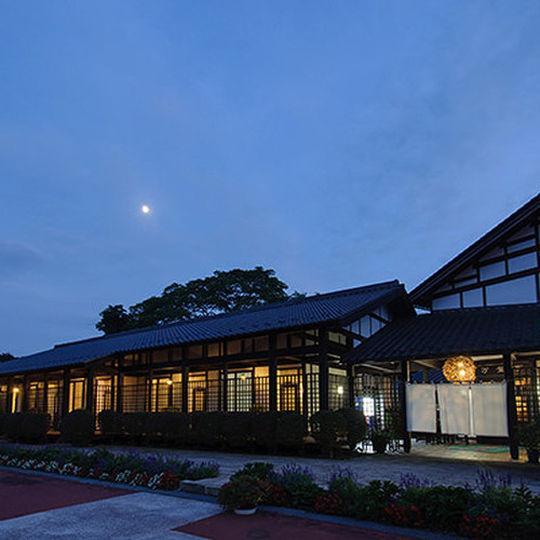 Hatagoya Maruichi Minakami Bagian luar foto